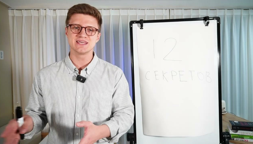 [Виктор Сазонов] [VictorTalking] Акселератор_ Заго_0.png